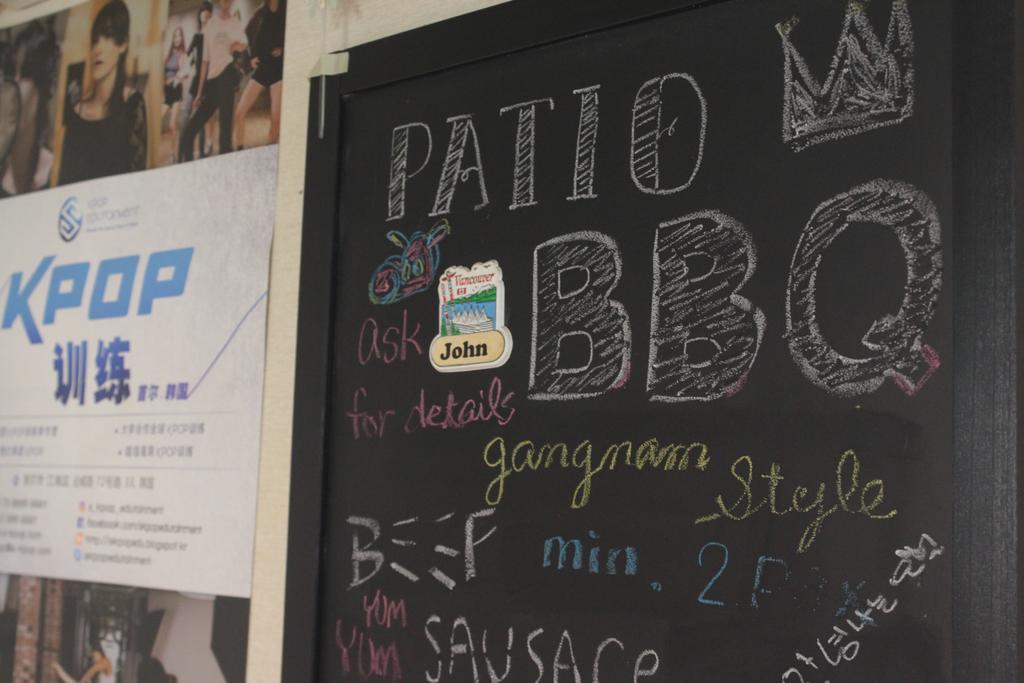 Big John'S Place Seoul Ngoại thất bức ảnh